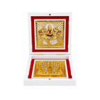 Laxmiji Puja Box – Small