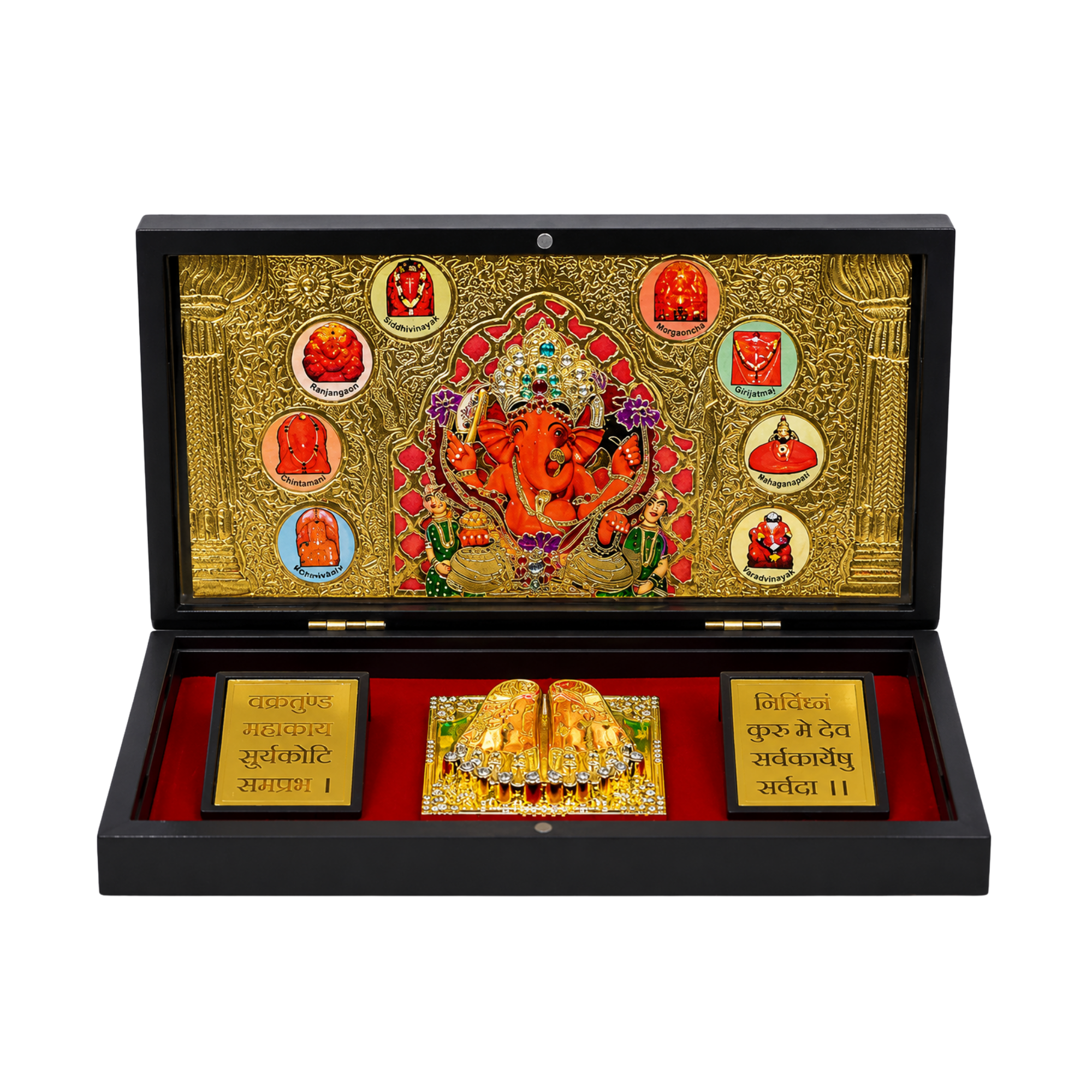 Siddhivinayak Puja Box