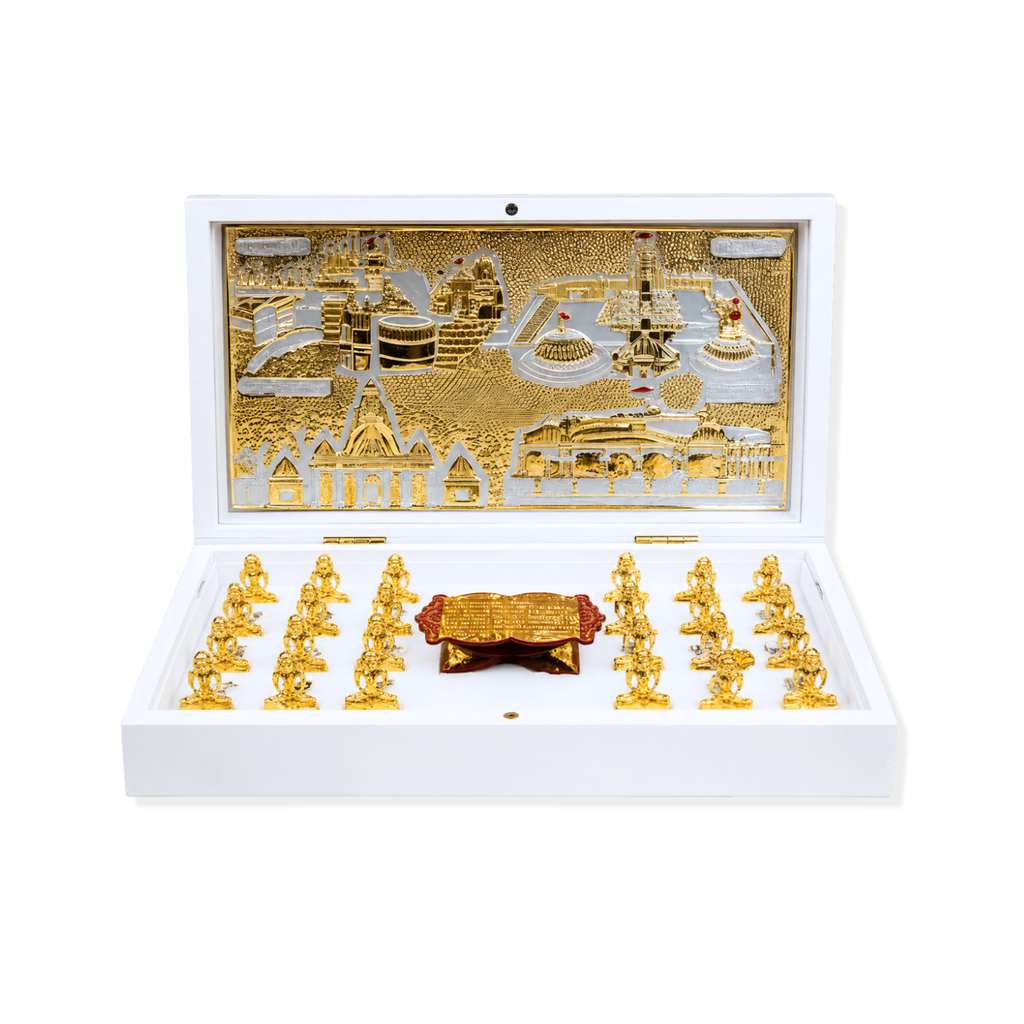 Jain Puja Box