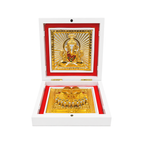 Ganesh Puja Box
