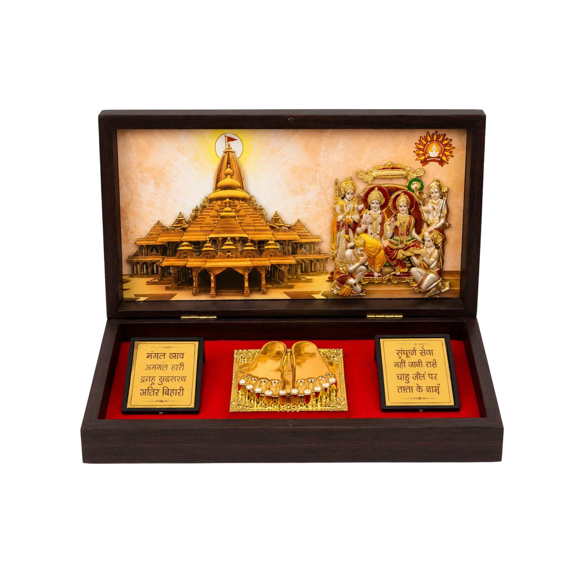 Ram Parivar Ayodhya Mandir Puja Box