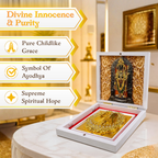 Ram Lalla Puja Box