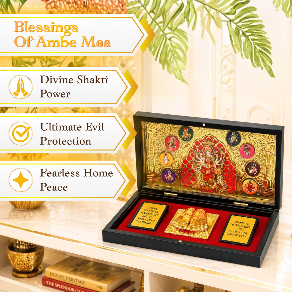 Ambee Maa Puja Box