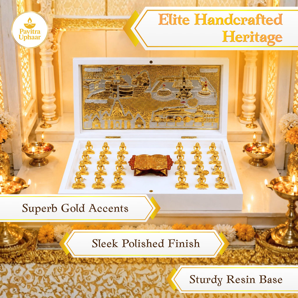 Jain Puja Box