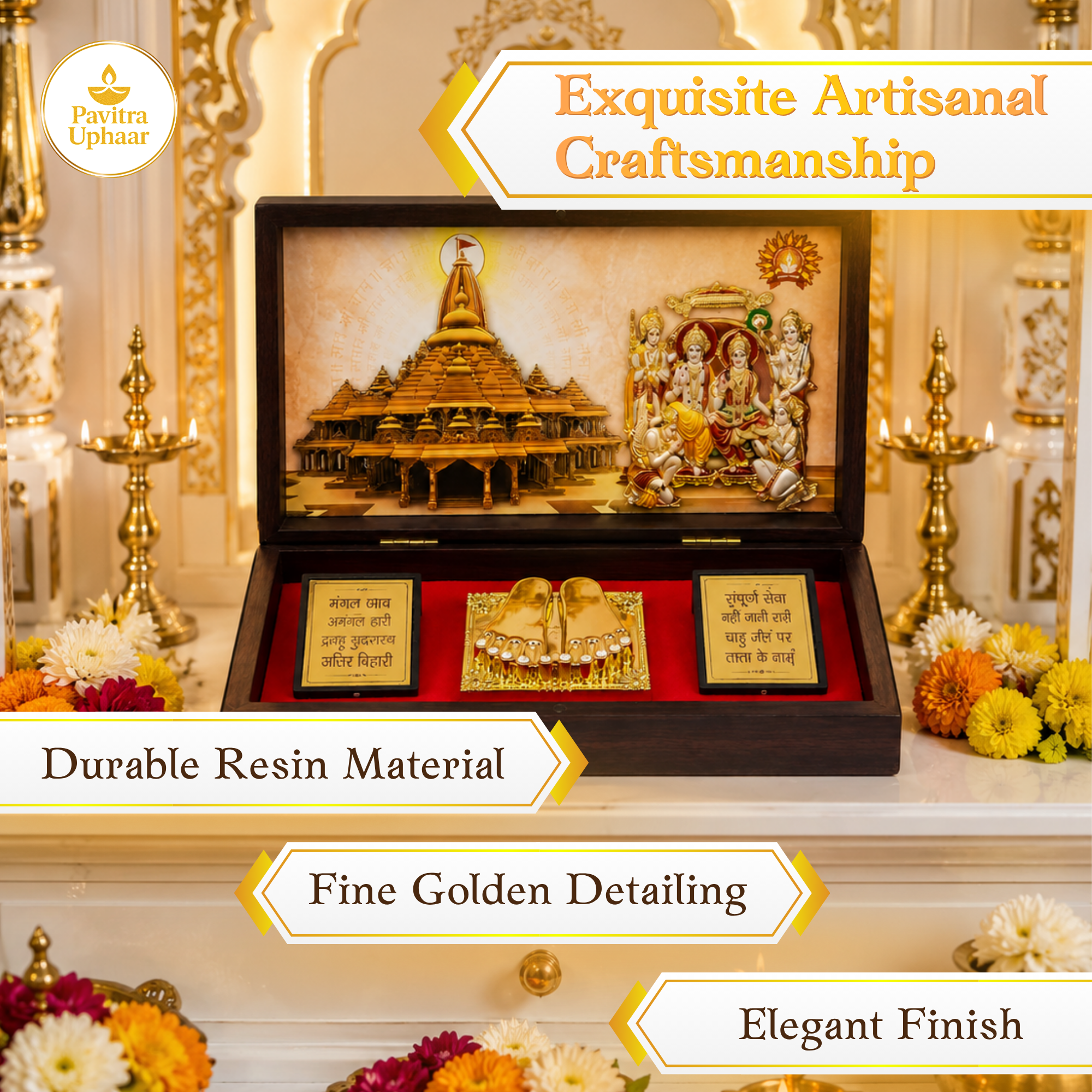 Ram Parivar Ayodhya Mandir Puja Box