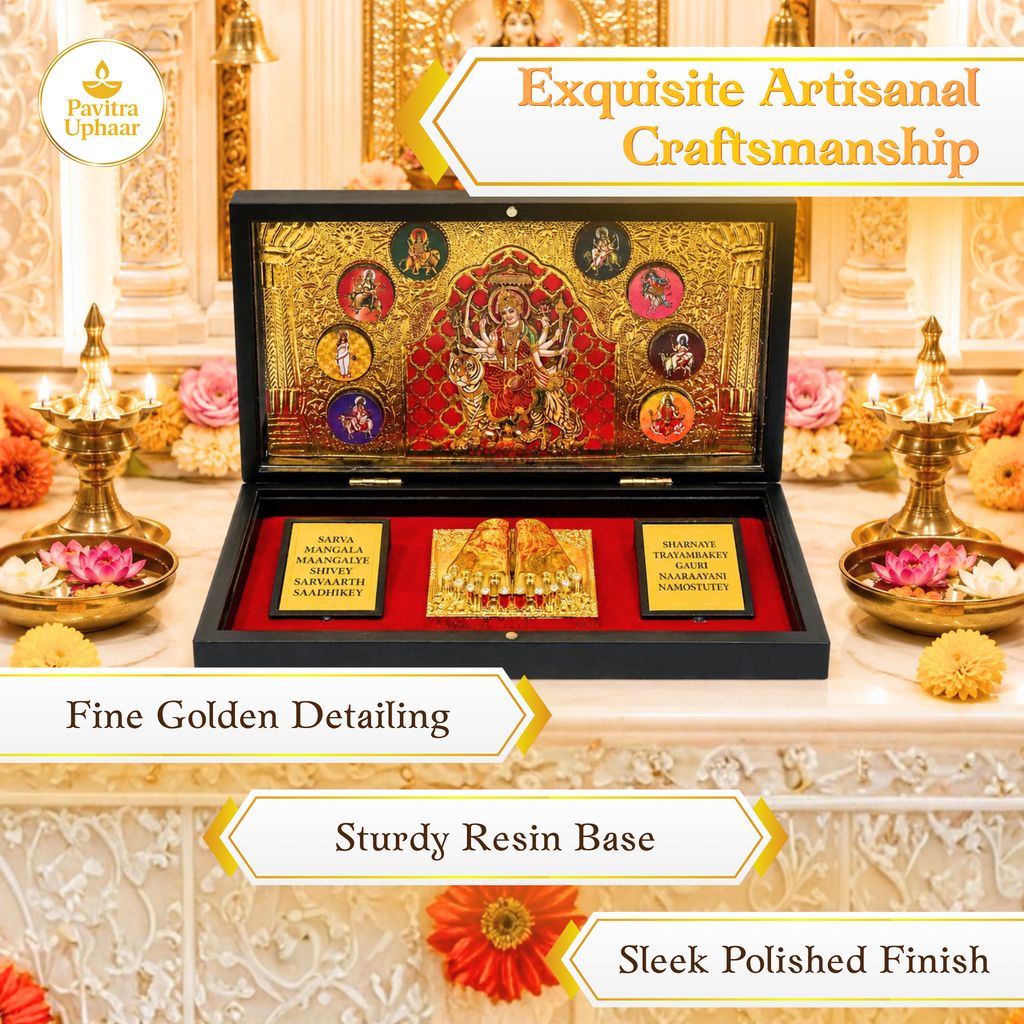 Ambee Maa Puja Box