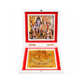 Laxmi Ganesh & Tirupati Balaji Pooja Box - image 1