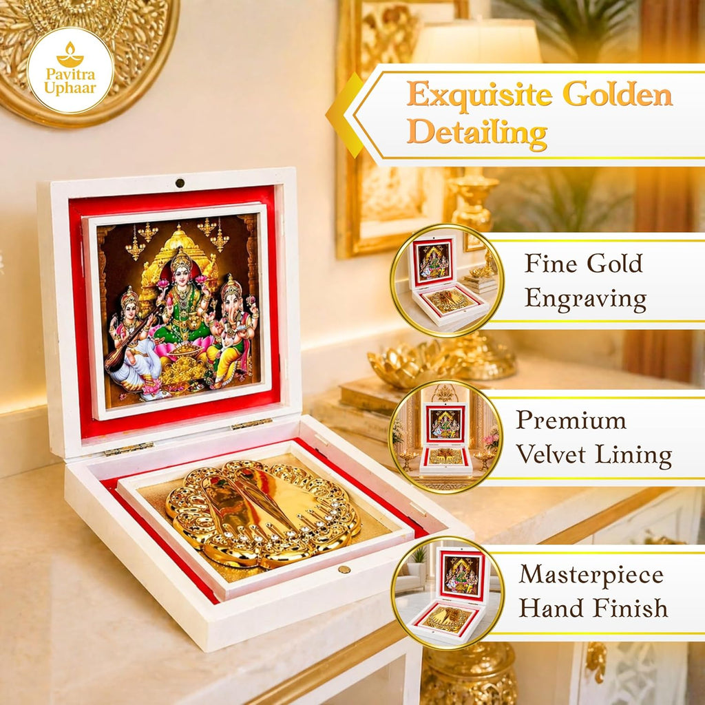 Laxmi Ganesh Saraswati 3D Pooja Box - image 3