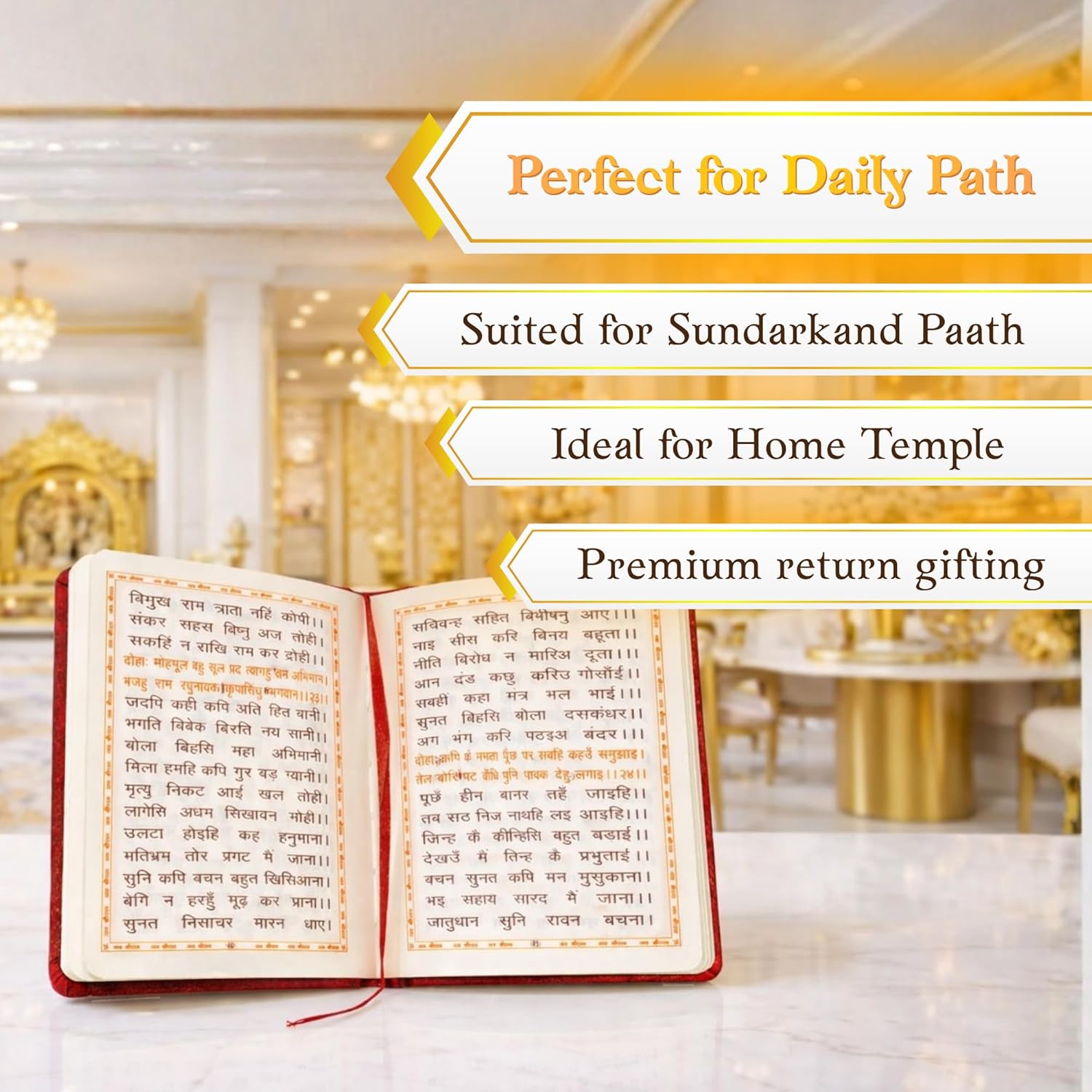 Sundarkand Paath Book Hindi | Aarti, Chalisa & Mantras | Luxury Velvet Binding | Pooja Book | 300 GSM | Perfect for Gifting | Diwali Exclusive - image 4