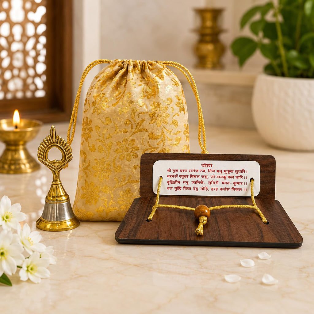 Hanuman Chalisa Wooden Stand with Peacock Shape Bell, Gold Floral Drawstring Pouch, Return Gift for Sunderkand Paath, Set of 5 - image 7