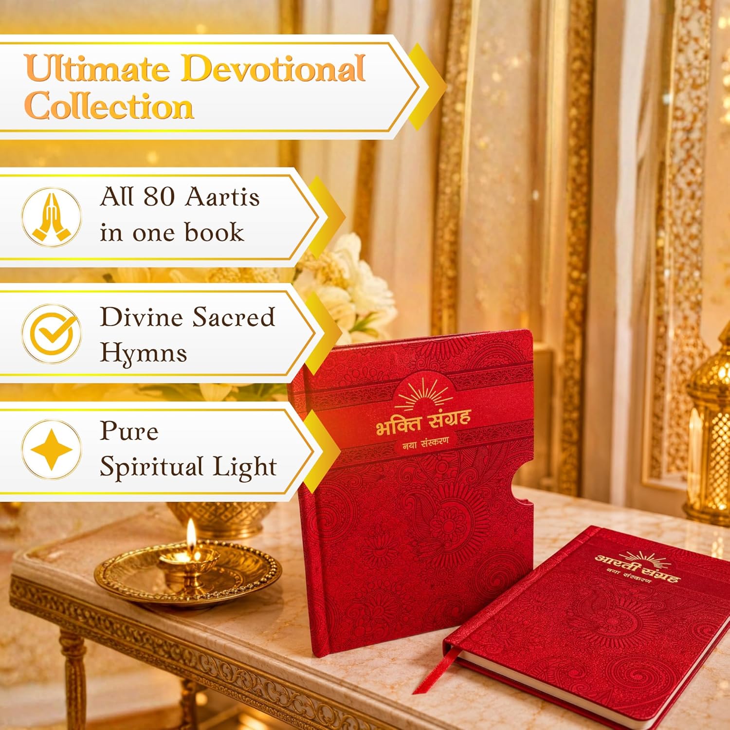 Aarti Sangrah Book Hindi | Aarti, Chalisa & Mantras | Luxury Velvet Binding | Pooja Book | 300 GSM Premium Pages | Perfect for Gifting - image 2