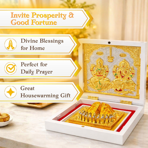 Laxmi Ganesh Puja Box