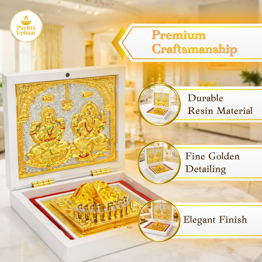 Laxmi Ganesh Puja Box