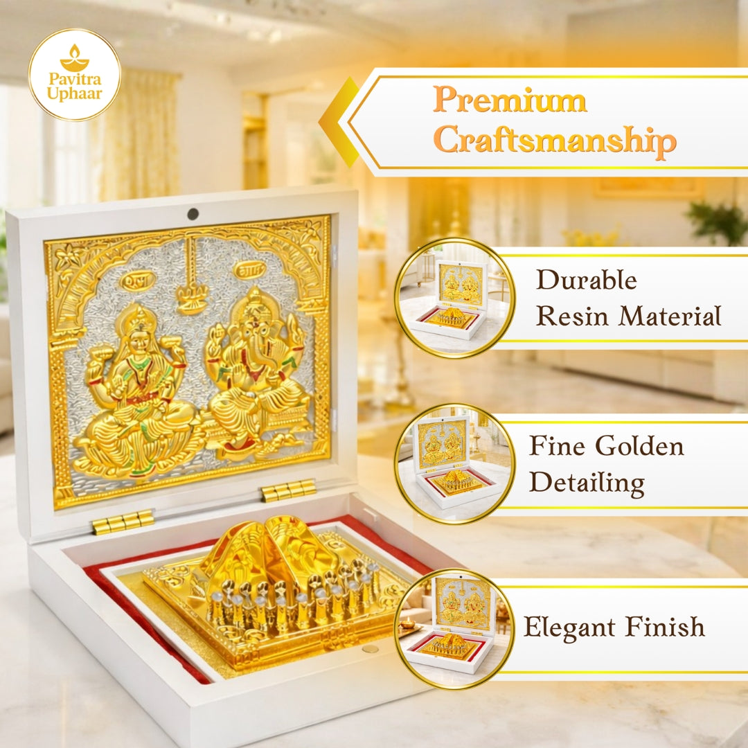 Laxmi Ganesh Puja Box