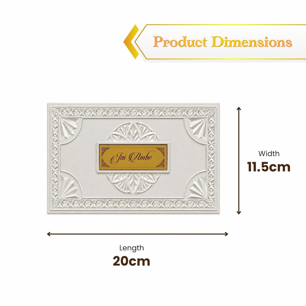 Jai Ambaji Ma Puja Box devotional gift view
