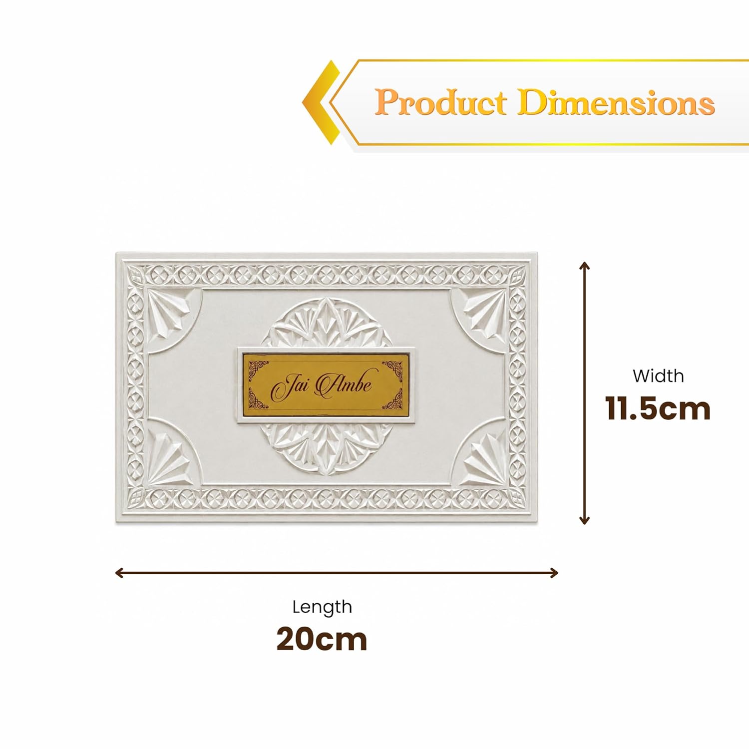 Jai Ambaji Ma Puja Box devotional gift view