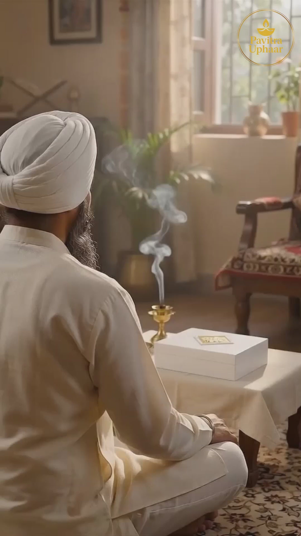 Guru Nanak Puja Box