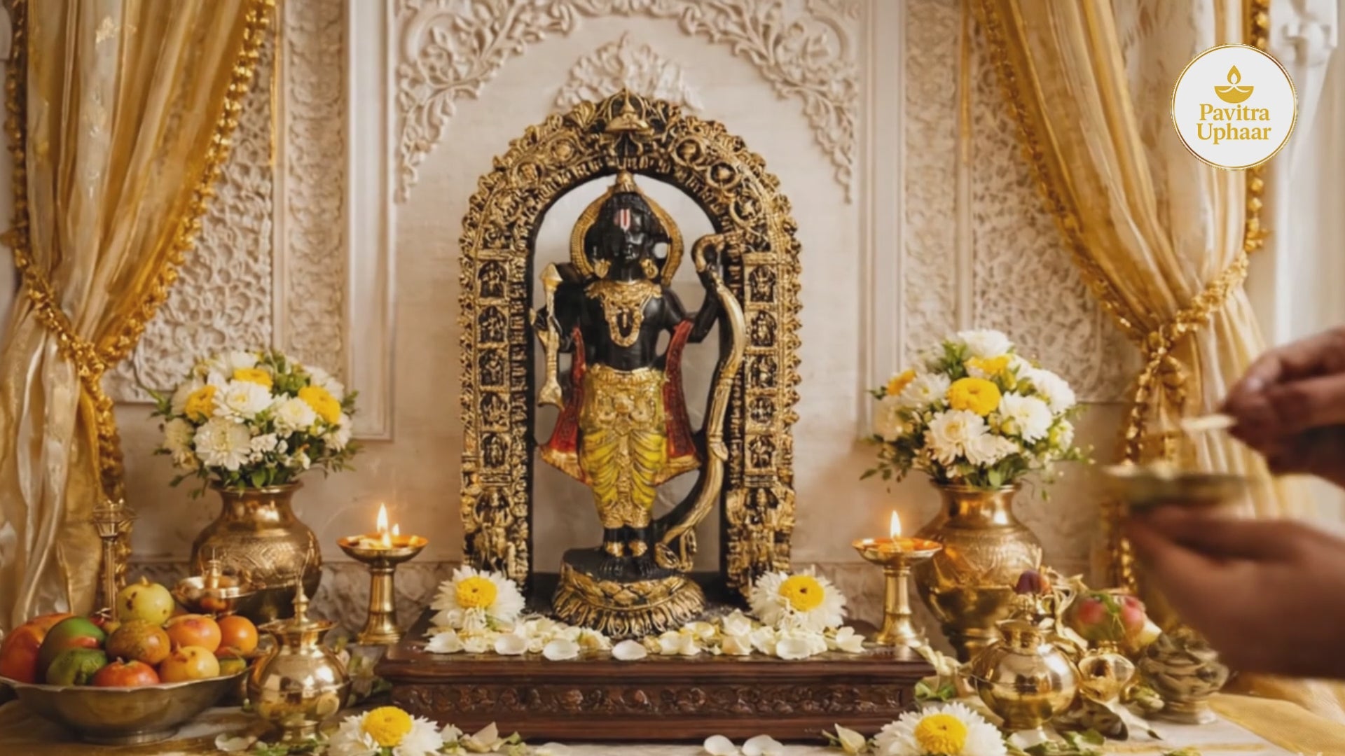 Ram Lalla Idol with Sacred Bow